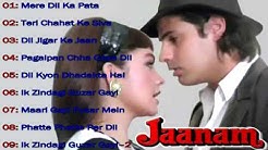 Jaanam - Full Album Lawas (1992)  - Durasi: 58.07. 