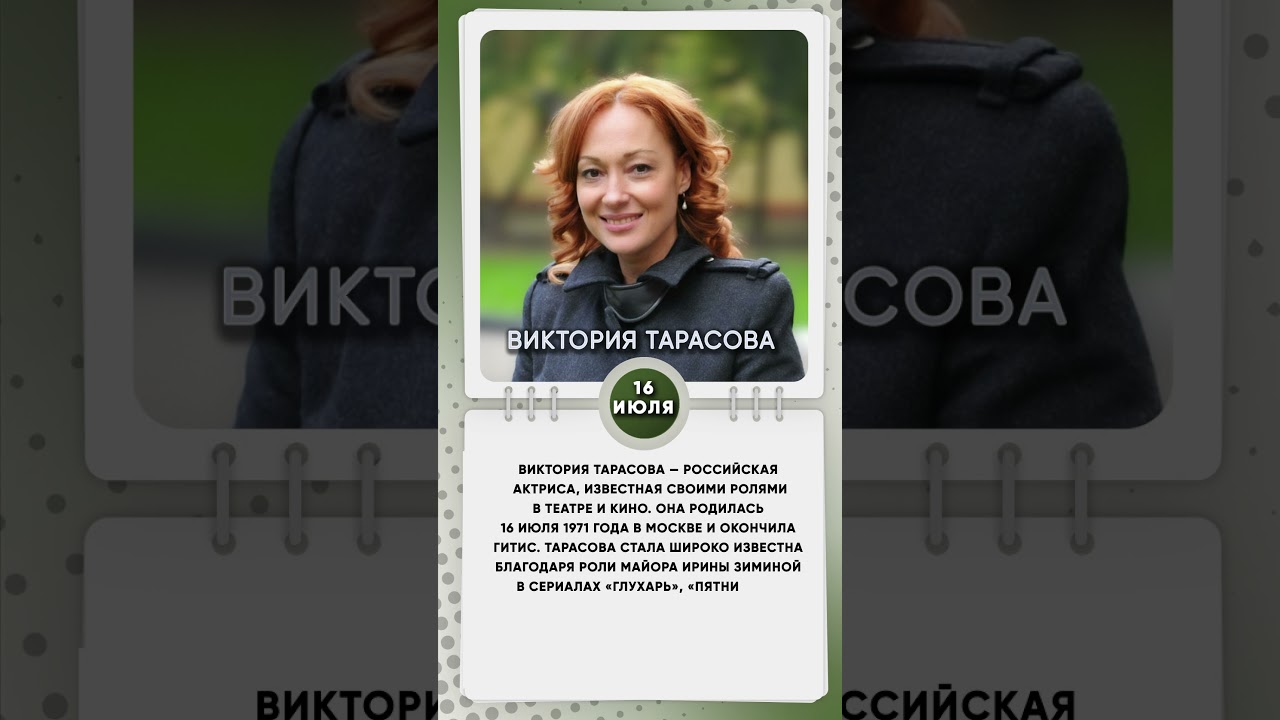 Сериал Пятницкий () 3 сезон смотреть онлайн бесплатно! Сериал Пятницкий () 3 сезон смотреть онлайн бесплатно!