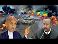 DEG DEG ABIY AHMED OKA NAXAY GO ITAANKA DDS ASAGO WACAD KU MARAY INU WEERARI DOONO XOG SIR AH DAWO