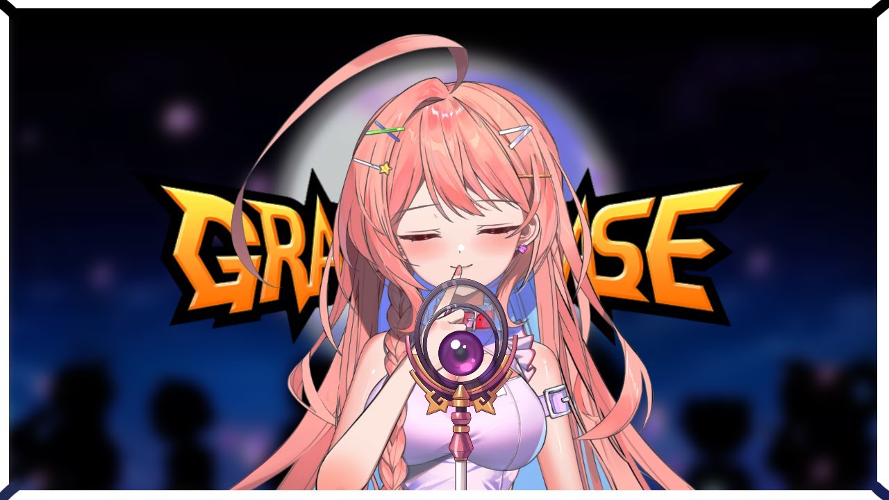 【그랜드체이스 OST】 희망 COVER 【Daphne】