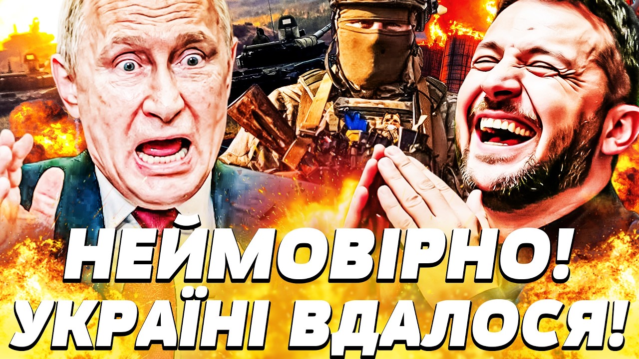 💥ТЕРМІНОВО! ЗСУ ПОВЕРТАЮТЬ ЛУГАНСЬК! НАСТУП НА КРИМ?! РОСІЯНИ БІЖАТЬ ГЕТЬ! ПЕРЕМОГА! |ПЕКЕЛЬНА ТОЧКА
