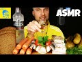 ASMR eating RUSSIAN FOOD (Zakuski) and drinking VODKA 🇷🇺 - GFASMR