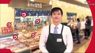 2014～2015年 宮城ローカル 年末年始CM集