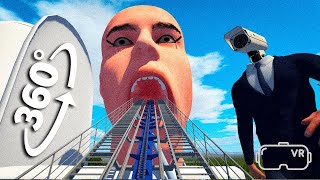 Skibidi Toilet 360°   Roller Coaster VR