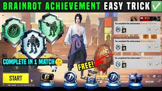 BRAINROT ACHIEVEMENT IN BGMI / HOW TO COMPLETE BRAINROT ACE / BRAINROT TYCOON / BRAINROT MASTER