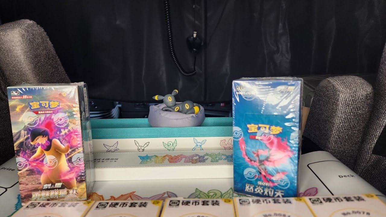 pokemon lost link booster box Pokemon Cards 151 Booster Box sv2a Korean ver. – Pokioh