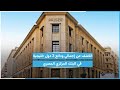 الكشف عن إجمالي ودائع 3 دول خليجية في البنك المركزي المصري