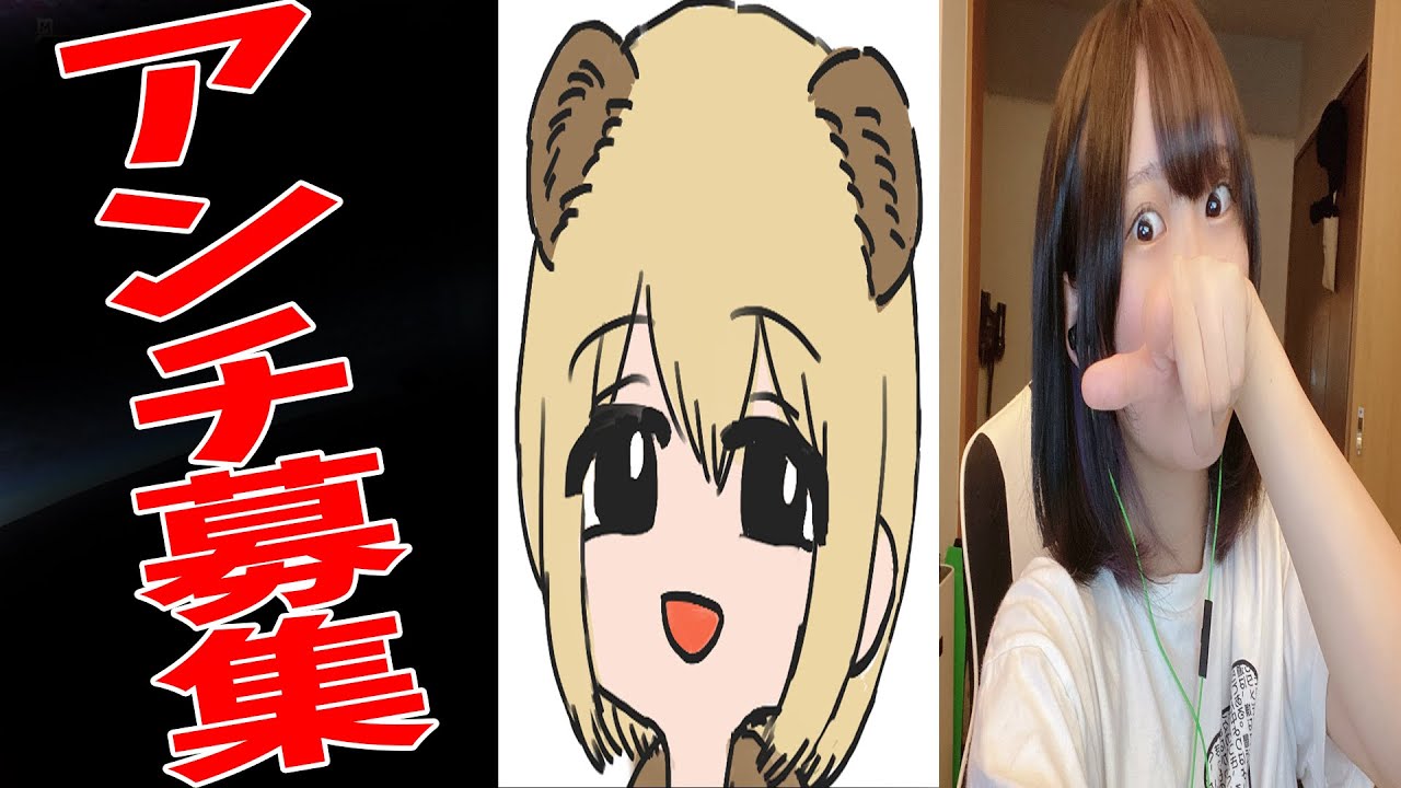 ソバルト はつめのkunキッズうけが悪いのでアンチツイコール募集します Apex Legends Kun Nipponxanh