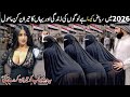 Travel To Riyadh 2026 | Full History &amp; Documentary Of Riyadh in Hindi