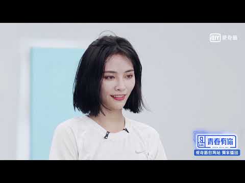 《青春有你2》導師LISA硬起來上課 精確點評：「為什麼你是C位？」｜愛奇藝台灣站