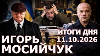 Trump, Zelenskyy, and the Truce Bluff. Zelenskyy Is Systematically Humiliating Trump. Is Parliame...