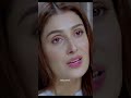 Best Words By Ayeza Khan Koi Chand Rakh Muneeb Bhatt Aiman Khan Shorts