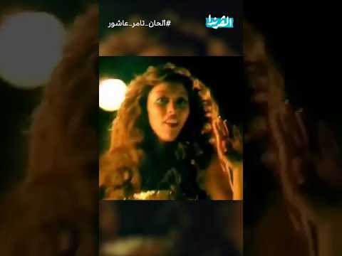 ليه بنحب أغنية واحدة تانية زيزي عادل