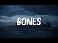 Bones - Imagine Dragons | Dope Lyrics Mp3 Song
