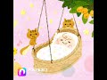 ゆりかごの歌