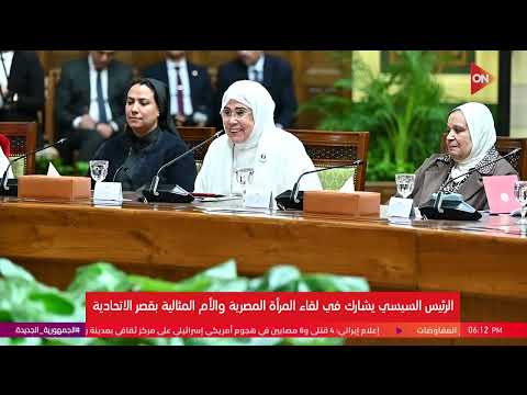 ������ ������ ����� �� ���� ������ ������� ����� �������� ���� ��������� | �������� 25 ���� 2026
