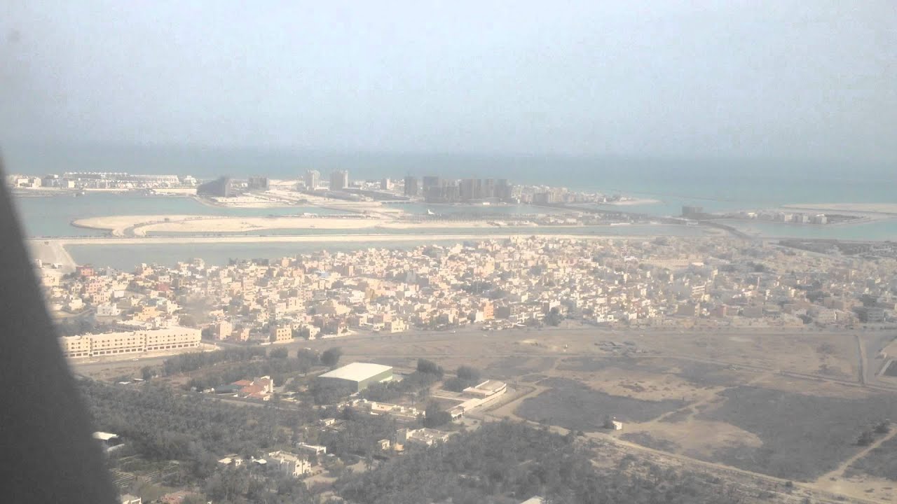 Take Off from Bahrain International Airport