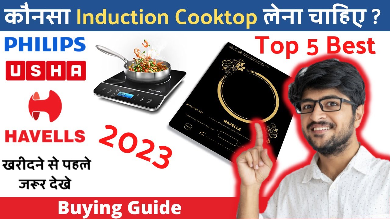 Induction Stove Cooktop ⚡ Top 5 Best Induction Cook top in India 2023
