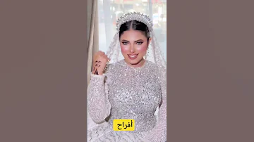 أسمك أية عشان نسيت Viralvideo اكسبلور Funny Freefire Fyp Foryou Shortvideo 