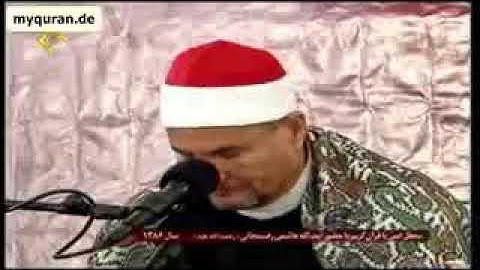 "تلاوه قرأنيه من سورة آل عمران "للشيخ محمدعبدالوهاب الطنطاوي رحمه الله