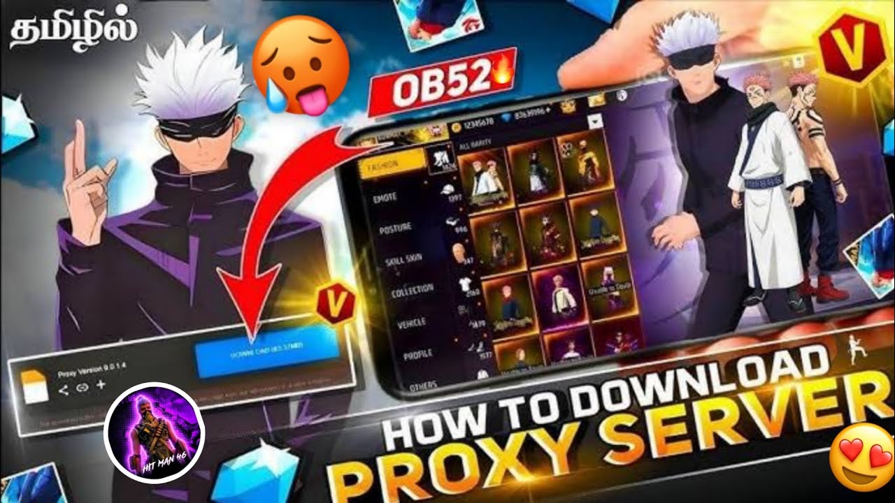 🥵FREE FIRE OB 52 VIP PROXY SERVER 🔥HOW TO DOWNLOAD IN தமிழ் 
