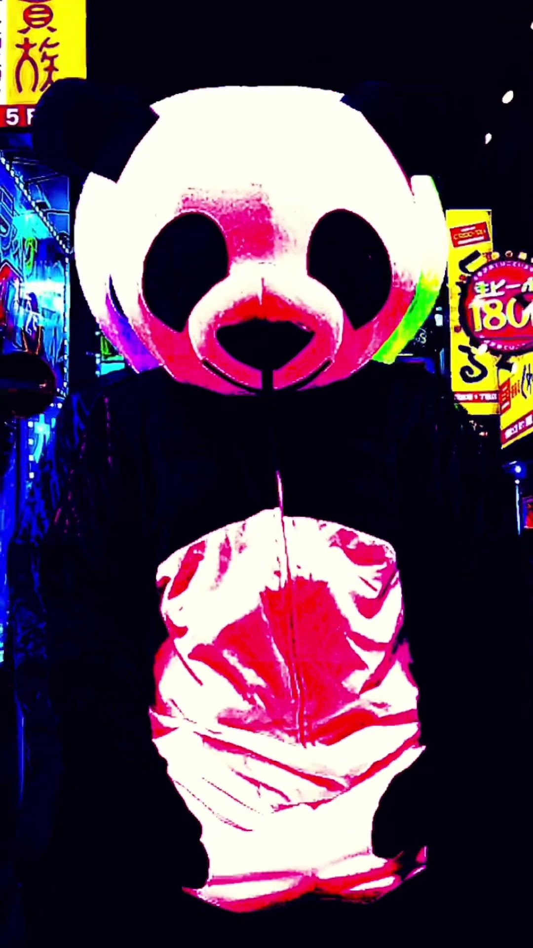 panda #music (Unsure who made the beat) - YouTube