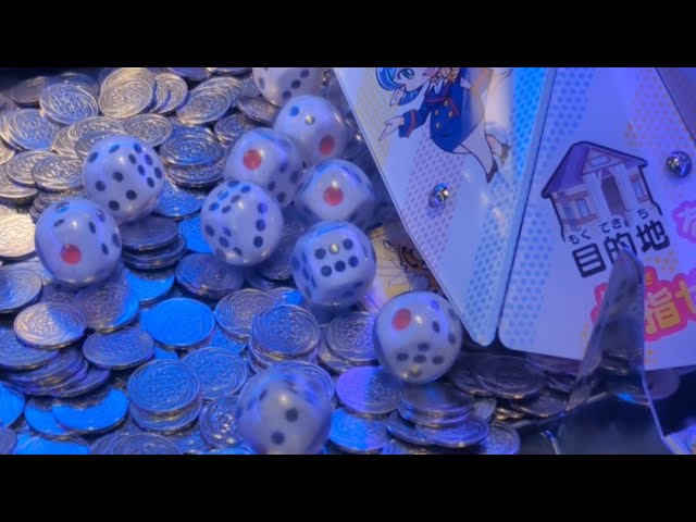 メダルゲーム実機配信】桃鉄ワールド、ガチでヤバそうな横穴詰まり台
