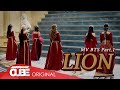 (G)I-DLE I-TALK #45: 'LION' Music Video Behind Part 1