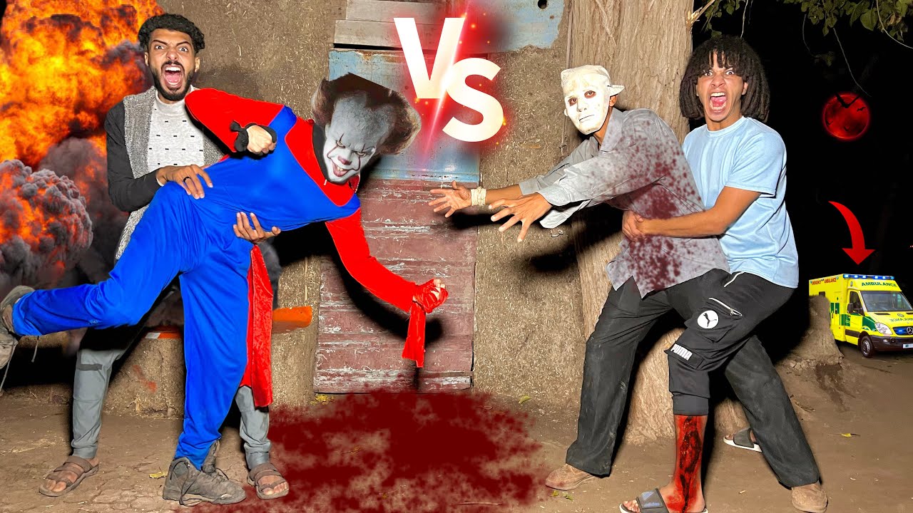 المدرس القاتل هجم علي المهرج المجنون وموته😱 البلطجيه رجعو ينتقمو مننا !!؟😱