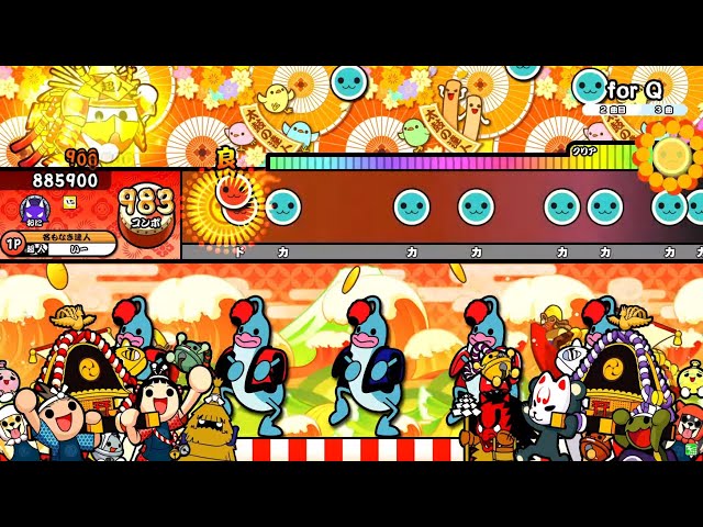 ★ぷうごんご★プロフ必読★です。 太鼓の達人ニジイロver.】for Q(裏譜面) 全良(HS1.5) - YouTube
