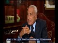 #هيكل هيكل القمة العربية لم