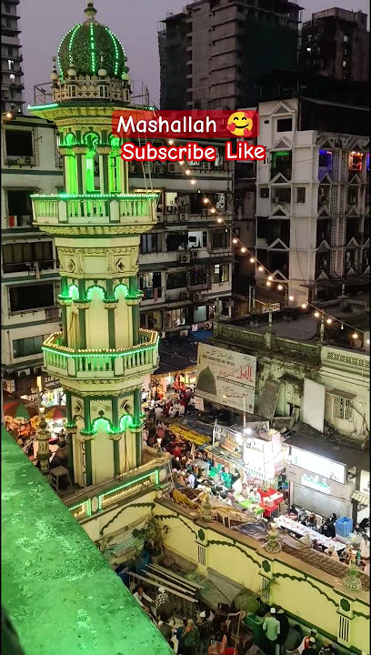Mashallah 🥰. #mashaallah #masjid #deen #allah #mumbai #mohammad #sorts #muslim #noha #sia #public
