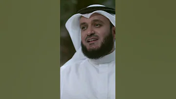 كم قصة وبداية هنا ونبع هداية مشاري راشد العفاسي 