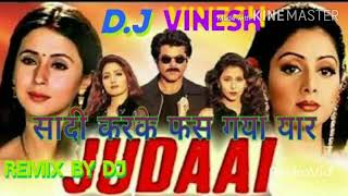 Saadi karke phas gaya yaar dj vinesh mixing point shekhpuri meena