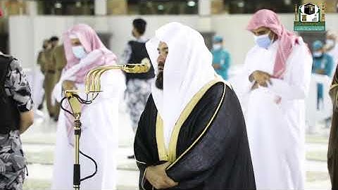 تلاوة معالي الشيخ أ.د.#عبدالرحمن_السديس من صلاة العشاء 5 ذوالقعدة 1442هـ.