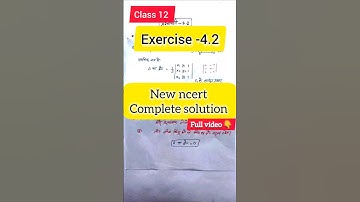 Ex-4.2 ncert maths class 12 । #class12maths #determinants #shorts #trending