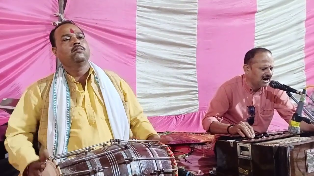 बधाई गीत....श्री कांत  पांडेय जी नाल लाला घोरकाट 