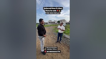Nagpur मे Premium plots available for sale at Beltarodi D mart #realestate #viral #property #reels ✅