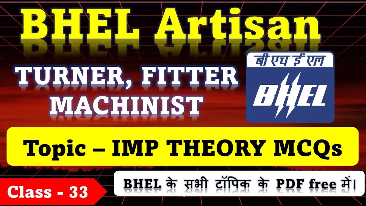 BHEL Artisan 2025 – Turner Trade MCQ Class -33 | Previous Year Questions Explained in Hindi | 