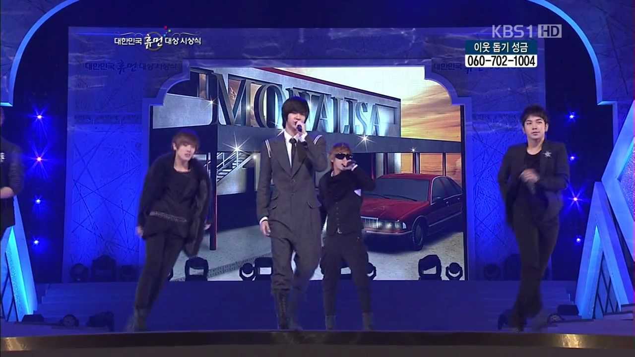111202 대한민국 휴먼대상 시상식 - 모나리자, MBLAQ cut