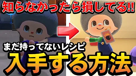 ふたばの森8