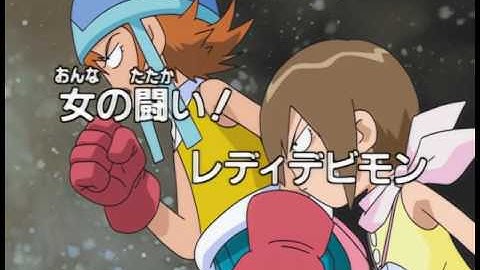 デジモンアドベンチャー「第50話 予告CM」 (BD)