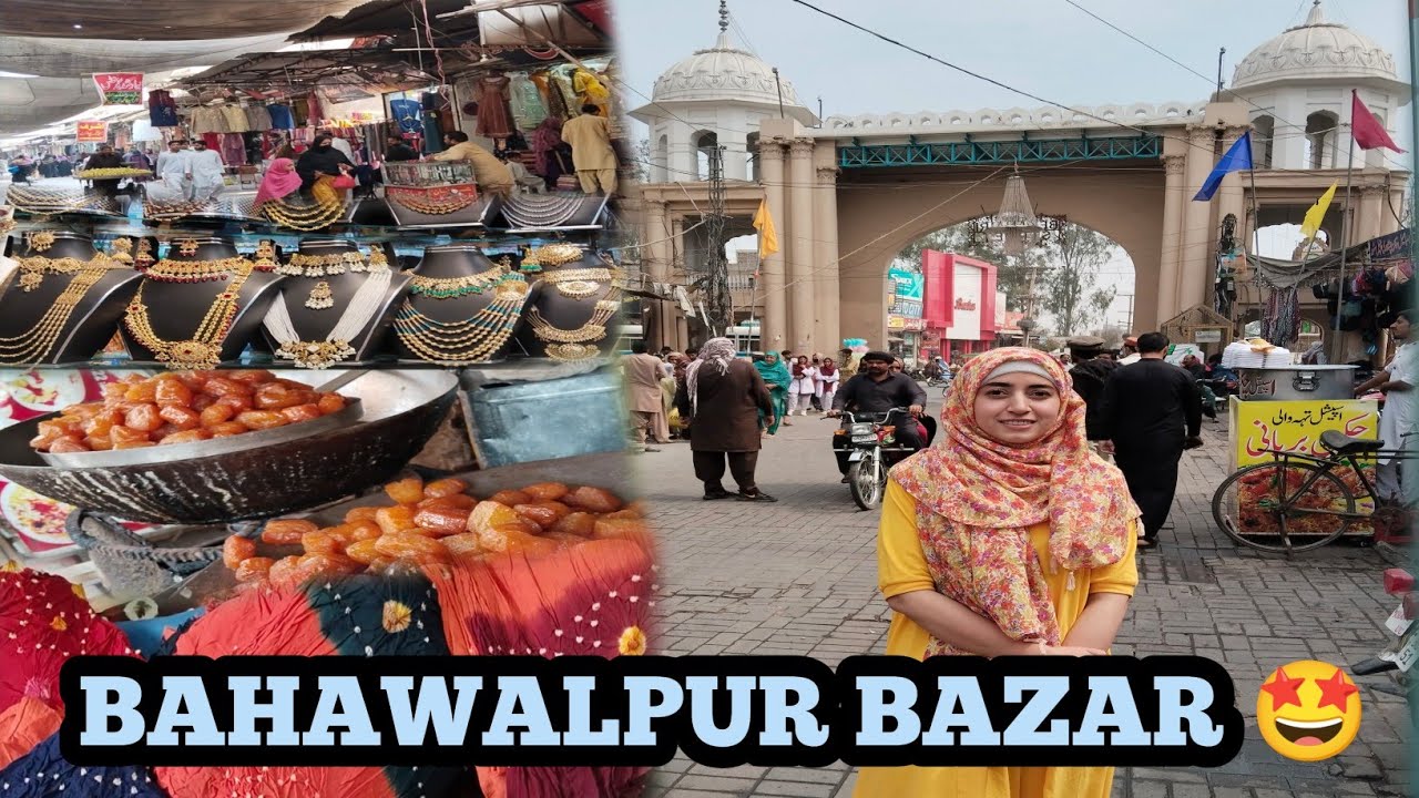Bahawalpur bazar ko explore Kiya 🤩 ll sasta bazar ll Hadia Bukhari vlogs
