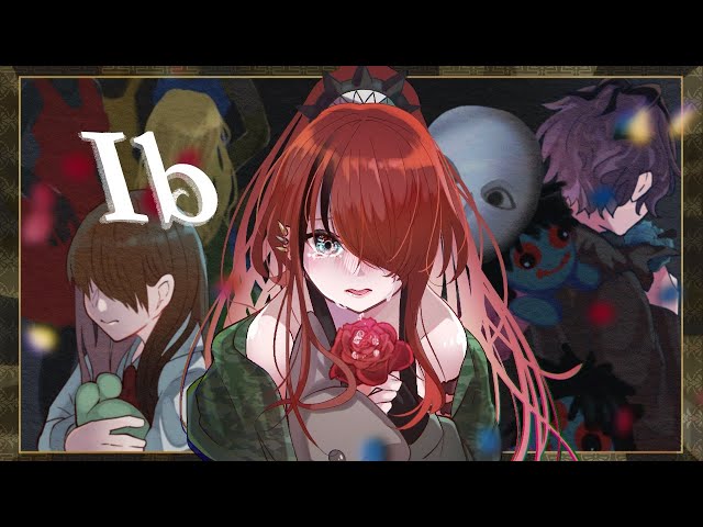 【ホラゲー】Ib/違う未来があったかもしれない【にじさんじ/レイン・パターソン】のサムネイル