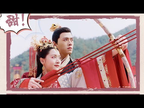 《明月照我心 The Love by Hypnotic》Official MV《静月思》 Jing Yue Si | OST