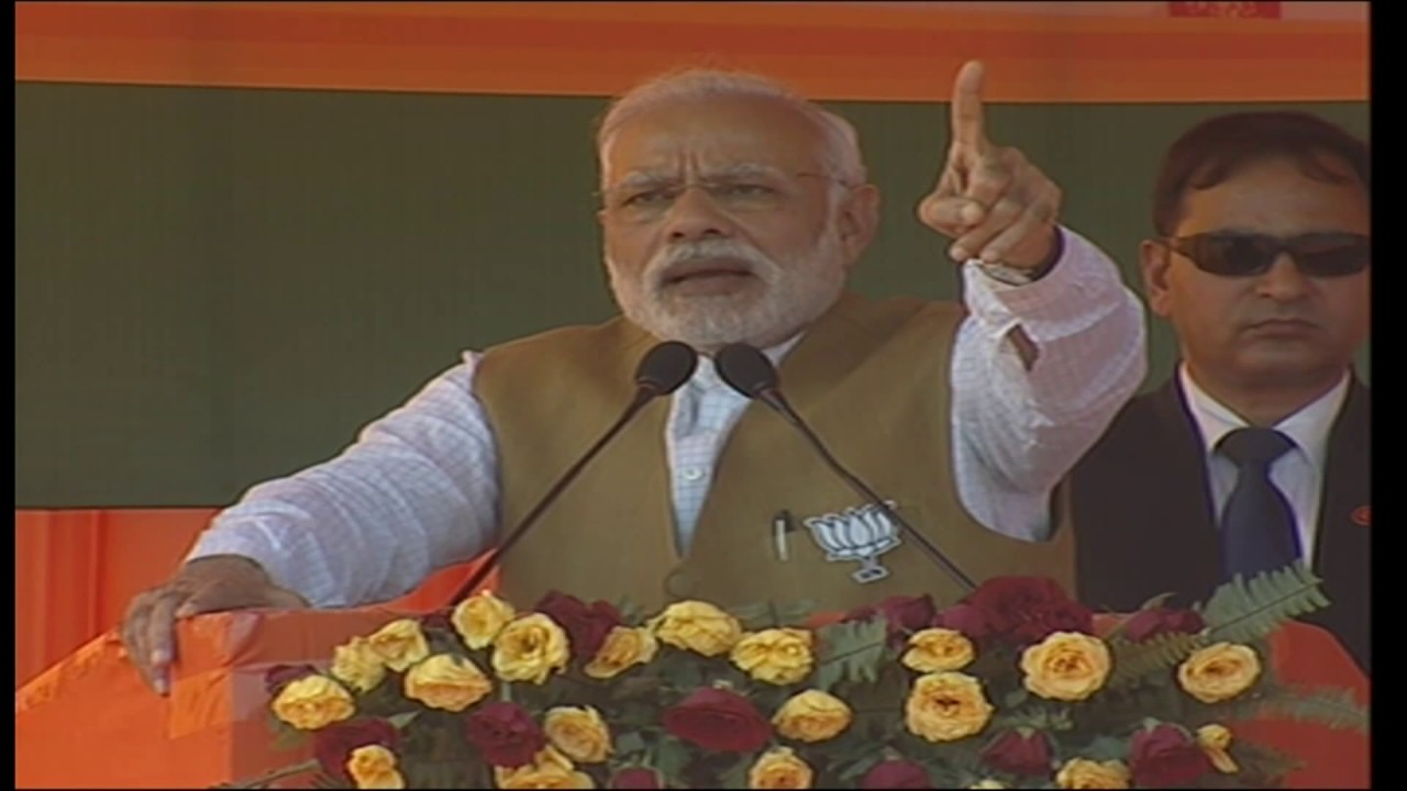 PM Modi's speech at public rally in Fatehpur, Uttar Pradesh - YouTube