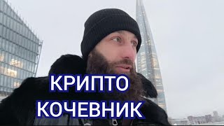 Время свободы, как научиться инвестировать.