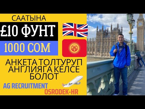 Video: Фокусту кантип сактоо керек (сүрөттөр менен)