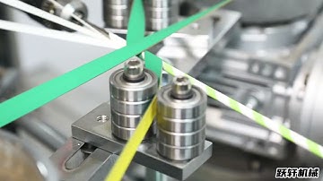 AWXG 50 Paper Straw Machine YX 40-60m/min