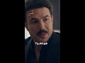 نــاي سلاح راغب وغازي في الإنتقام من آسر نــاي سلاح راغب وغازي في الإنتقام من آسر